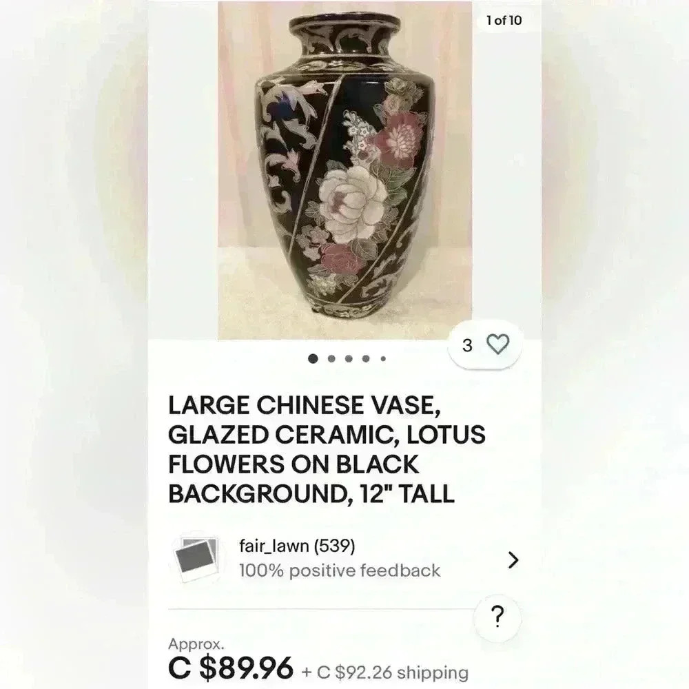 Vtg Large Glazed  ceramic talk vase - Picture 4 of 4